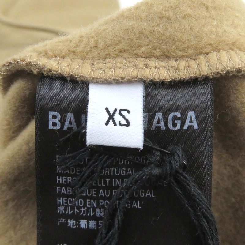 Balenciaga 22SS 600583 100% Cotton WFP Logo Print Pullover Hoodie Beige XS Made