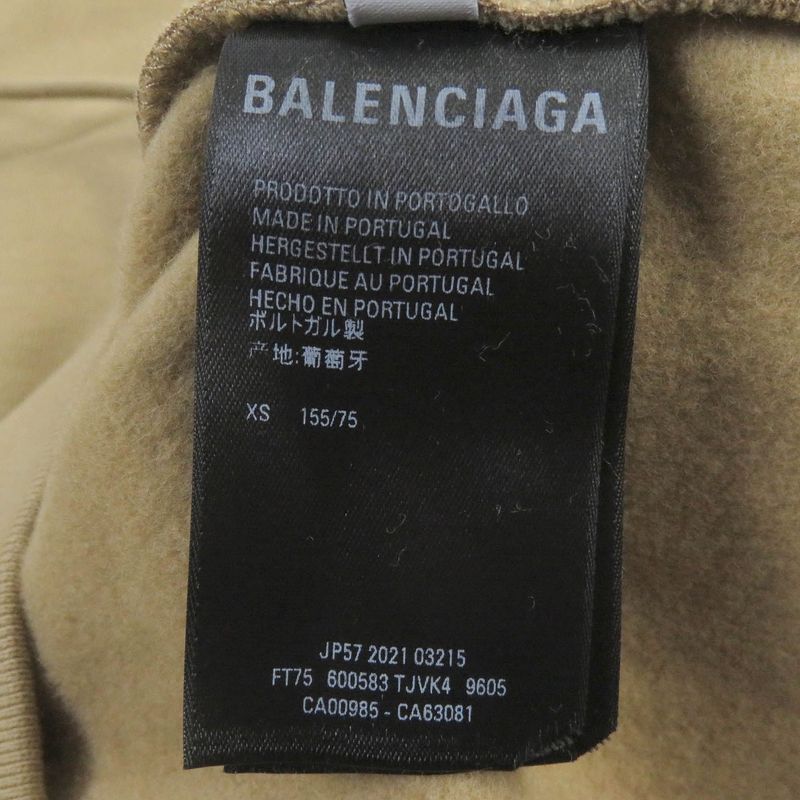 Balenciaga 22SS 600583 100% Cotton WFP Logo Print Pullover Hoodie Beige XS Made