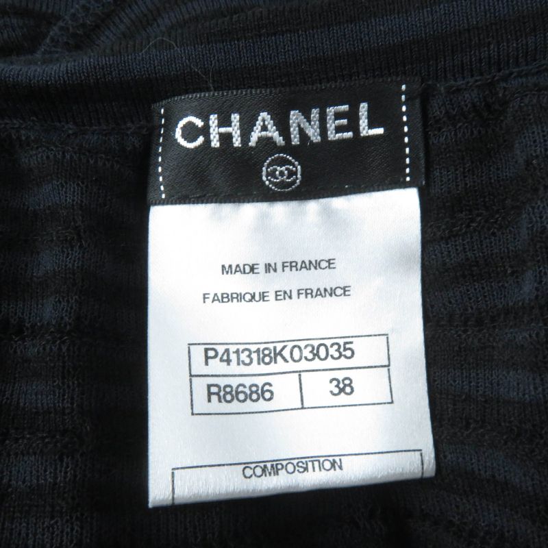 CHANEL P41318k03035 Cotton Tight Skirt With Coco Mark Black Navy 38 Made In