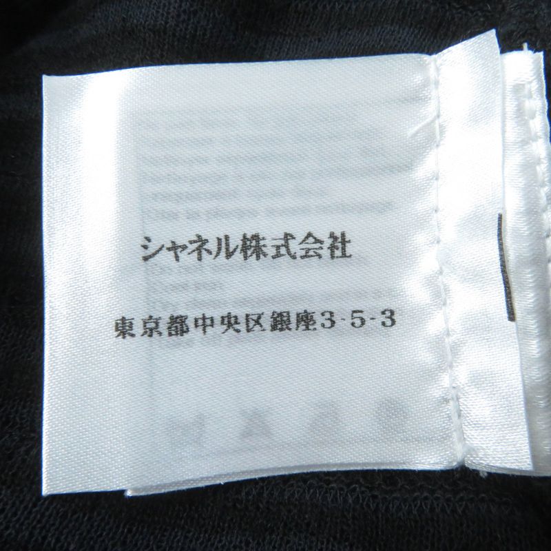 CHANEL P41318k03035 Cotton Tight Skirt With Coco Mark Black Navy 38 Made In