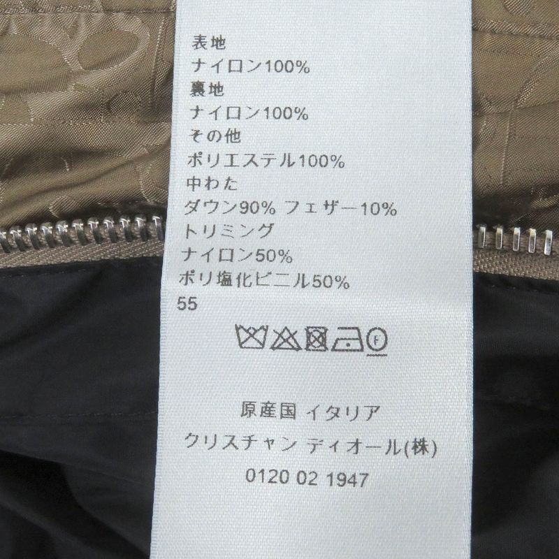 DIOR Homme 22AW 293c436a4462 Oblique Total Pattern Logo Patch WZIP Down Jacket