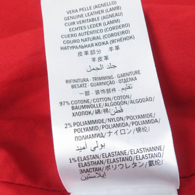 Gucci 19AW 519455 Lamb Skin Guccy Back Logo Bomber Jacket Gold 38 Made In Italy