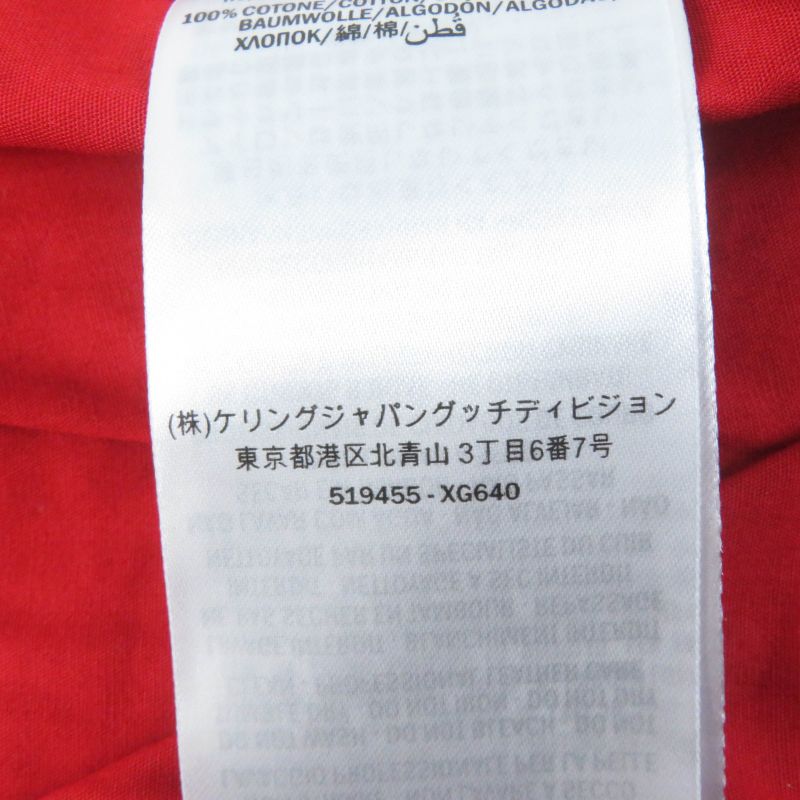 Gucci 19AW 519455 Lamb Skin Guccy Back Logo Bomber Jacket Gold 38 Made In Italy