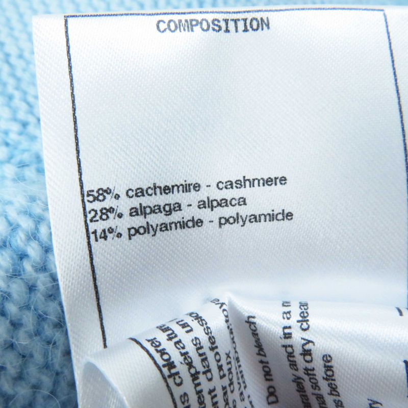 CHANEL P62193 19B Cashmere Alpaca Rhinestone Coco Button Shaggy Knit Cardigan