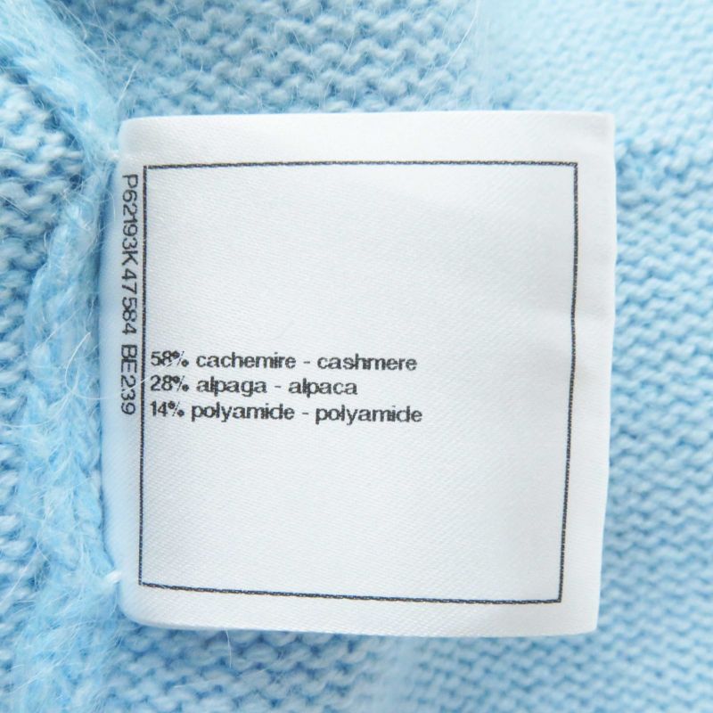 CHANEL P62193 19B Cashmere Alpaca Rhinestone Coco Button Shaggy Knit Cardigan