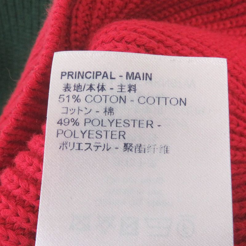 Louis Vuitton 21SS Jamaican Stripe Pullover LV Logo Long Sleeve Knit Sweater