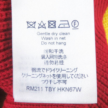 Louis Vuitton 21SS Jamaican Stripe Pullover LV Logo Long Sleeve Knit Sweater