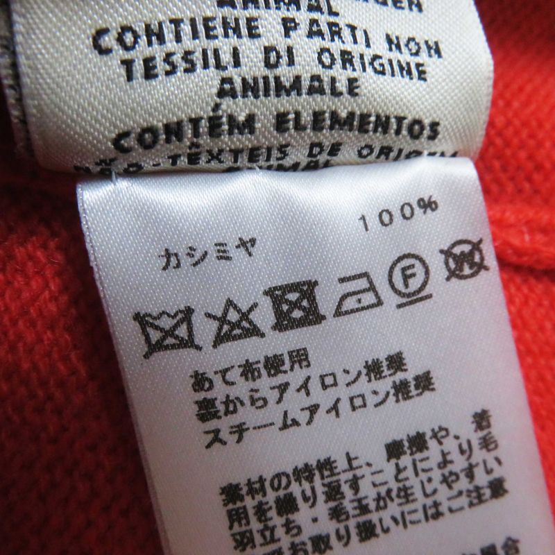 Hermes 20AW 100% Cashmere Serie Buttons Long Length Knitted Cardigan Orange 34