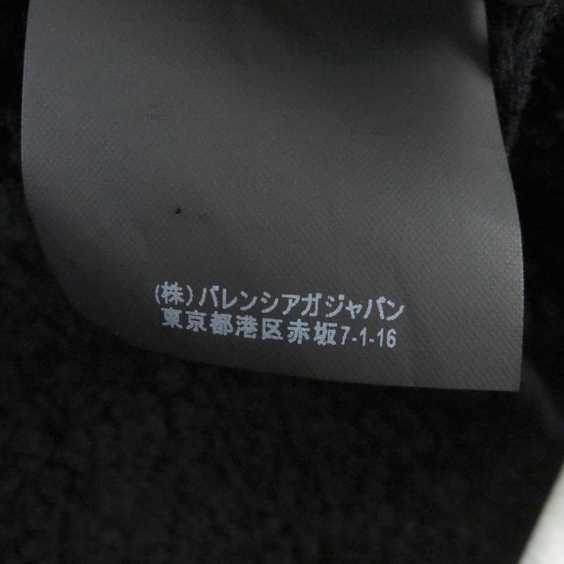 Balenciaga 17AW 436548 Bombardier Shearling Jacket Sheepskin Collar Logo