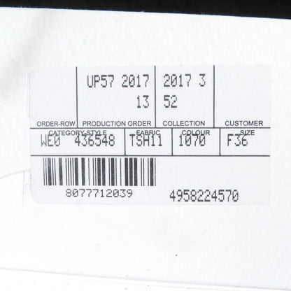 Balenciaga 17AW 436548 Bombardier Shearling Jacket Sheepskin Collar Logo