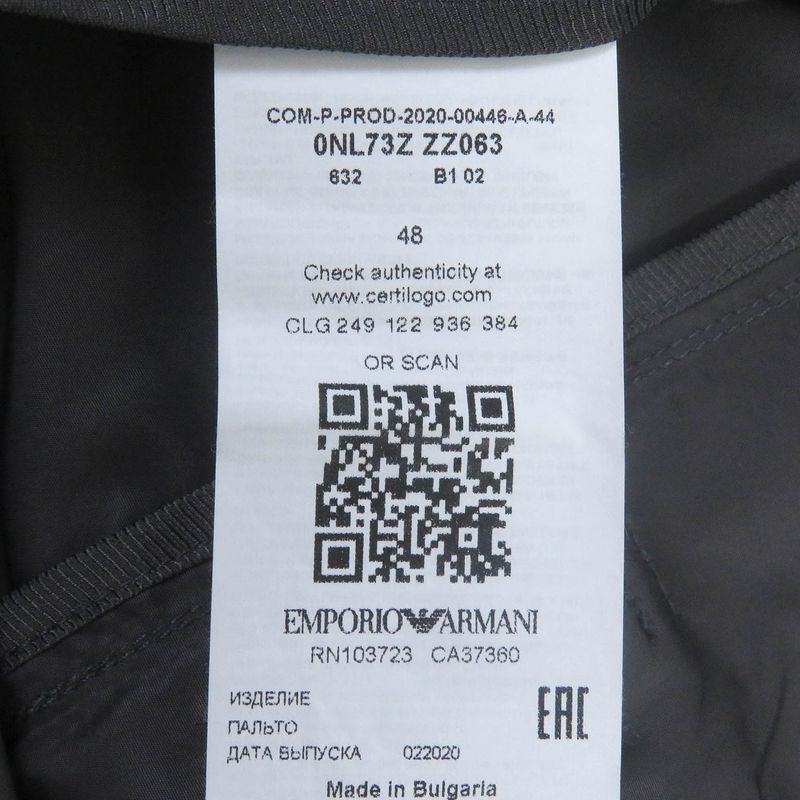 Emporio Armani Emporio Almaani 2020 Black Tag Spr Ring Coat Trench Coat