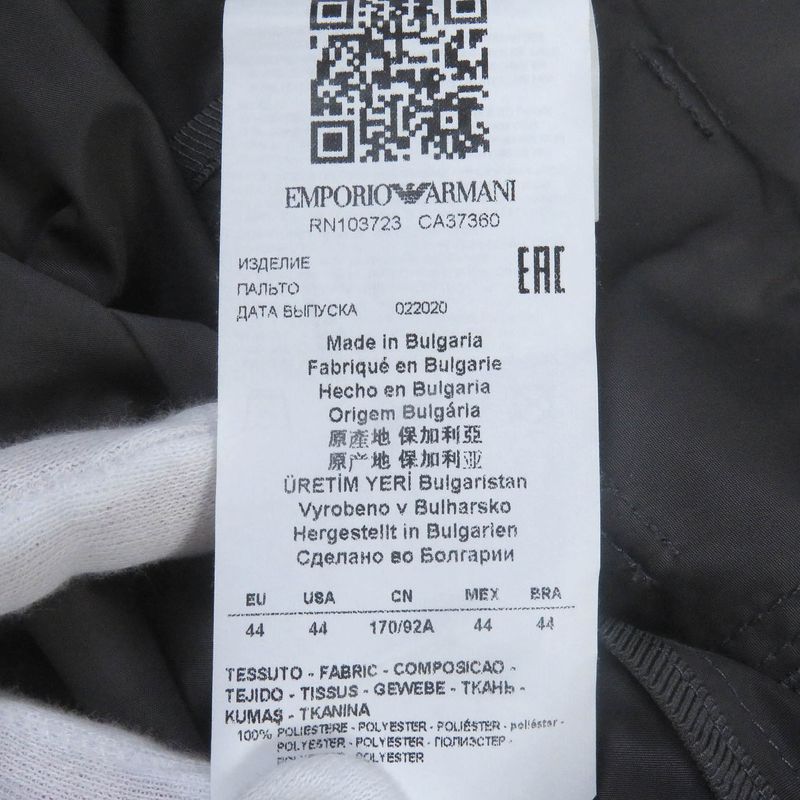 Emporio Armani Emporio Almaani 2020 Black Tag Spr Ring Coat Trench Coat