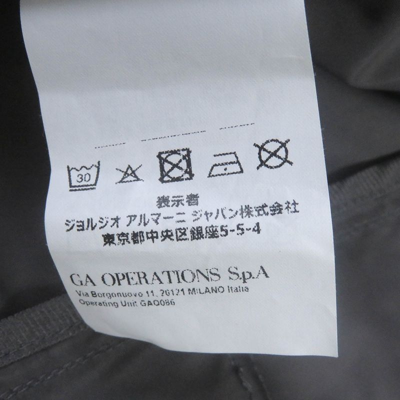 Emporio Armani Emporio Almaani 2020 Black Tag Spr Ring Coat Trench Coat