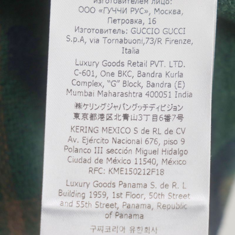  Gucci 2022 709636 Xdb39 Collar Corduroy Lined Gg/checked Padded Blouson