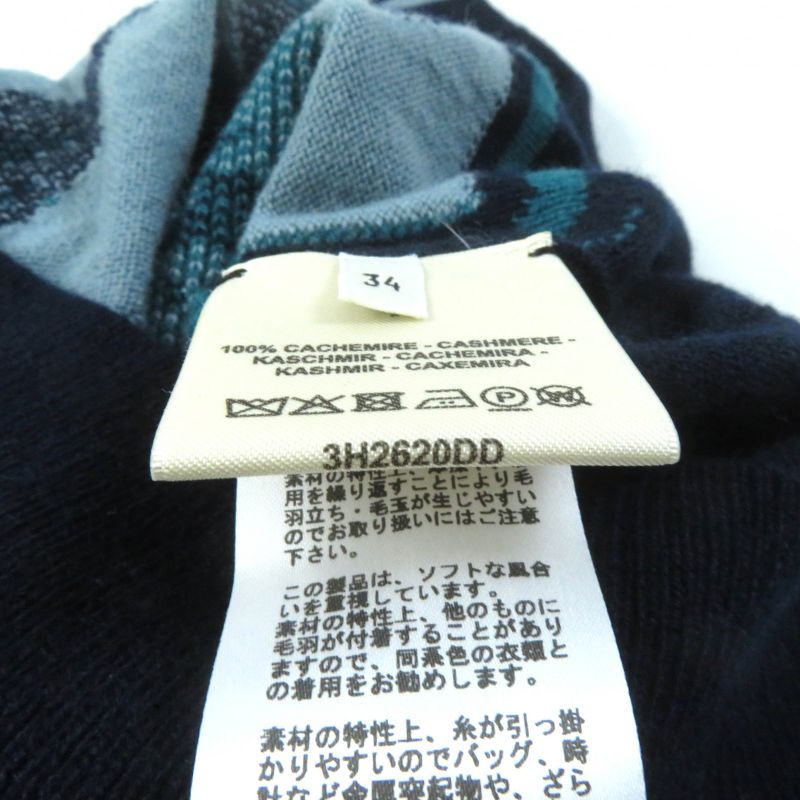 Hermes 23AW 3h2620dd Brides De Gala Tartan 100% Cashmere Crewneck Long Sleeve