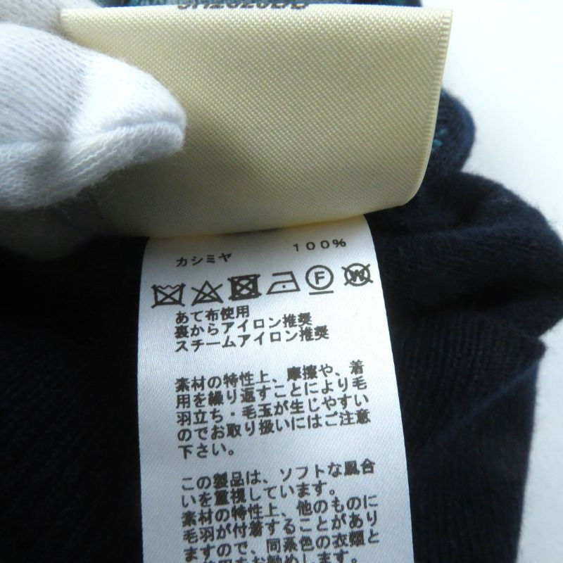 Hermes 23AW 3h2620dd Brides De Gala Tartan 100% Cashmere Crewneck Long Sleeve