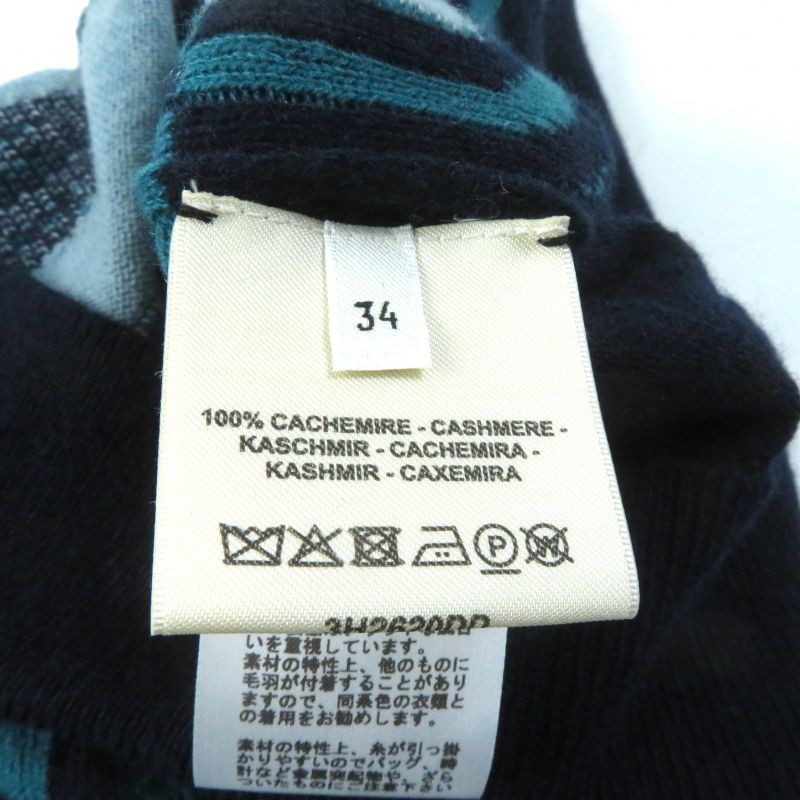 Hermes 23AW 3h2620dd Brides De Gala Tartan 100% Cashmere Crewneck Long Sleeve