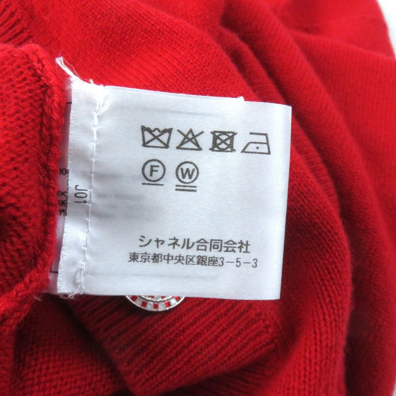 CHANEL P74231 100% Cashmere Coco Mark V-neck Long Sleeved Cardigan With Bijoux