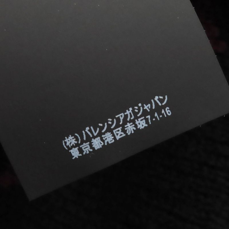 Balenciaga 534493 ALL OVER LOGO Wool Round Neck Long Sleeve Knit Sweater