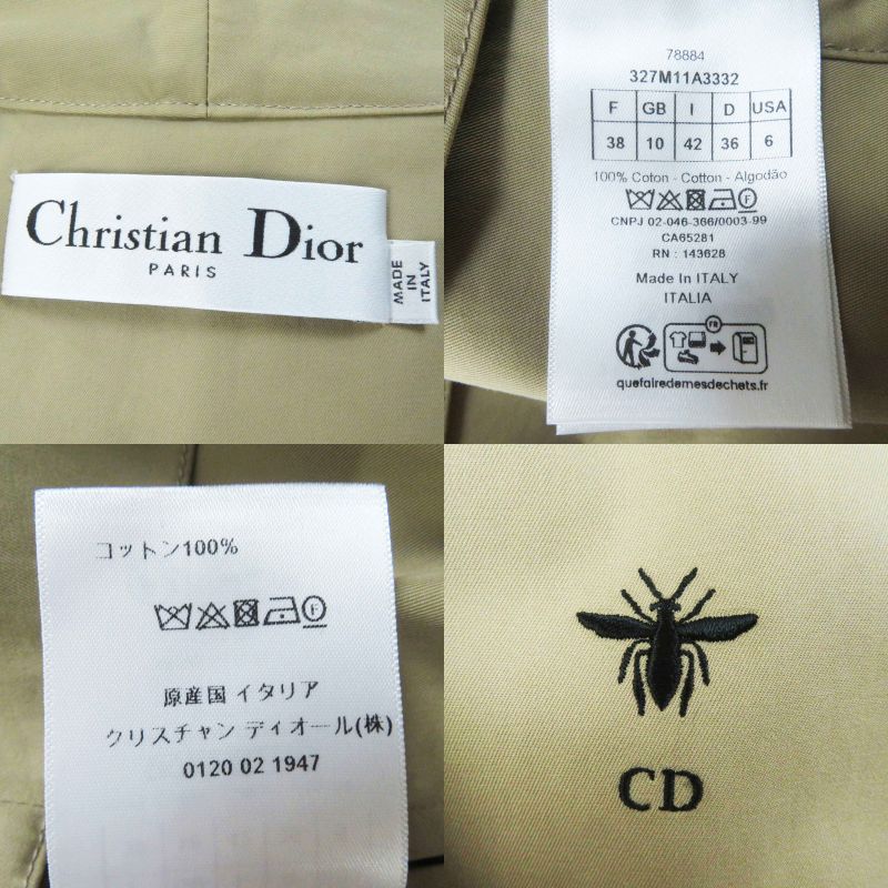 Christian DIOR 23SS 327m11a3332 Bee Embroidered Cannage Jacket 3WAY Trench
