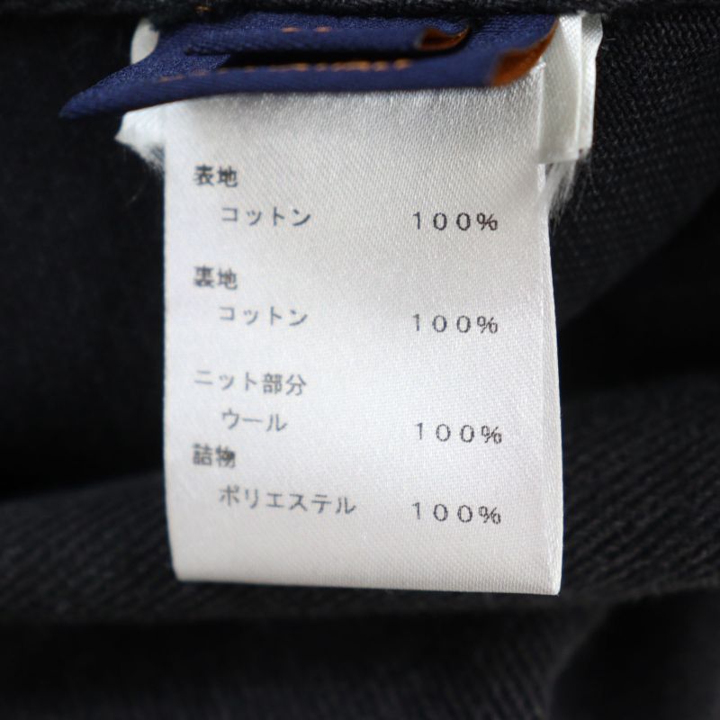 Louis Vuitton 1a5pav Zip Throw Denim Hoodie With Sash And Patch Zip Cotton