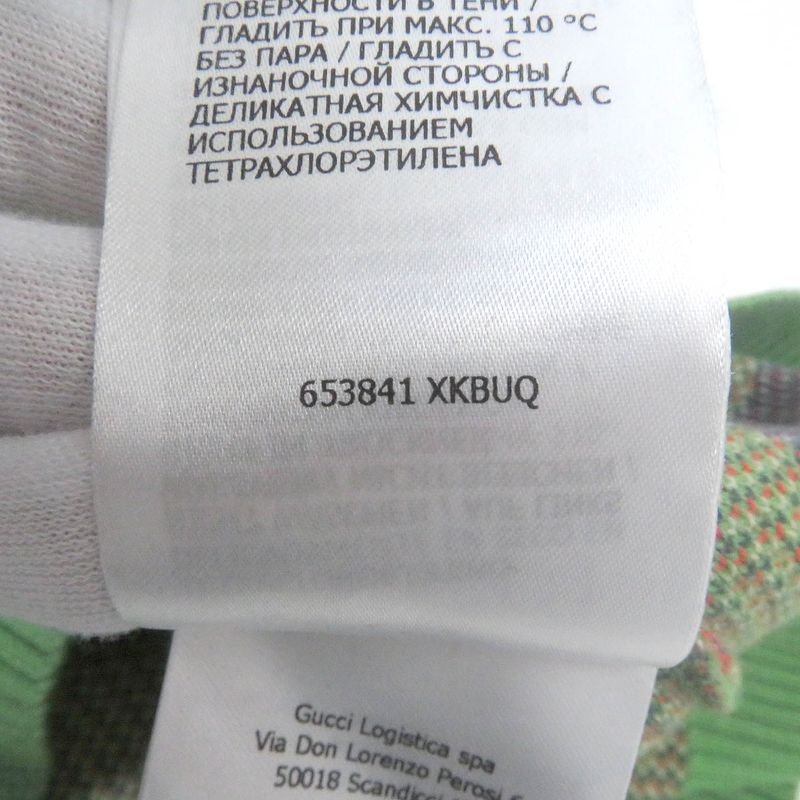 Gucci 21AW 653841 100% Cotton GG Logo Argyle V-neck Gilet Knit Vest Green S