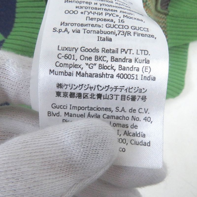 Gucci 21AW 653841 100% Cotton GG Logo Argyle V-neck Gilet Knit Vest Green S