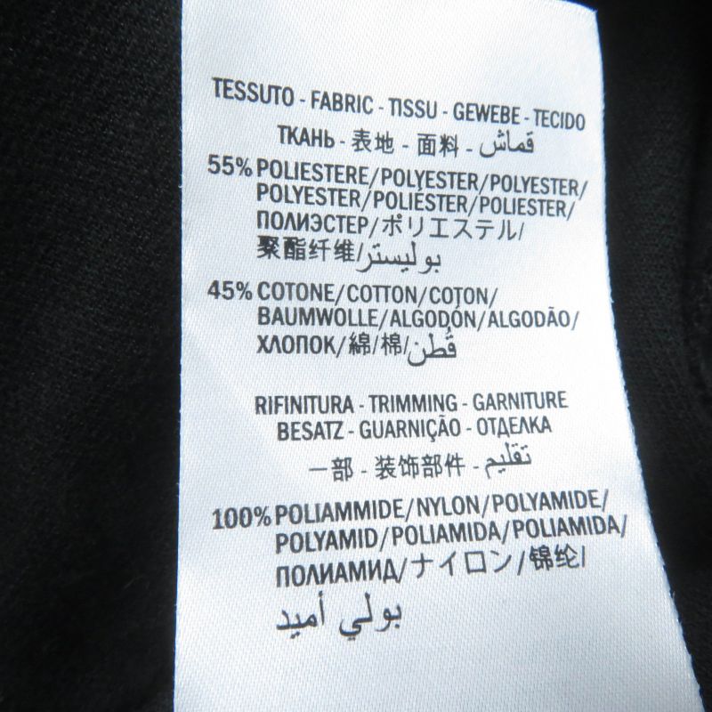 Gucci 502280 Armline Logo Design Half Zip Hooded Jersey Dress Black XS Made In