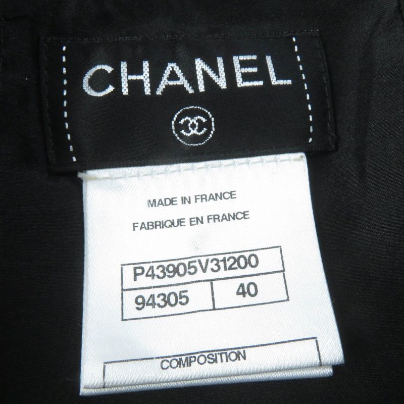 CHANEL P43905v31200 100% Silk With Gripore Buttons Knee Length Tight Skirt