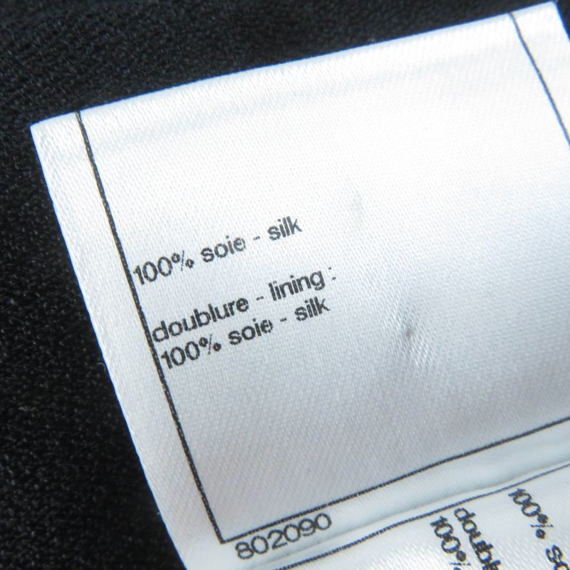 CHANEL P43905v31200 100% Silk With Gripore Buttons Knee Length Tight Skirt