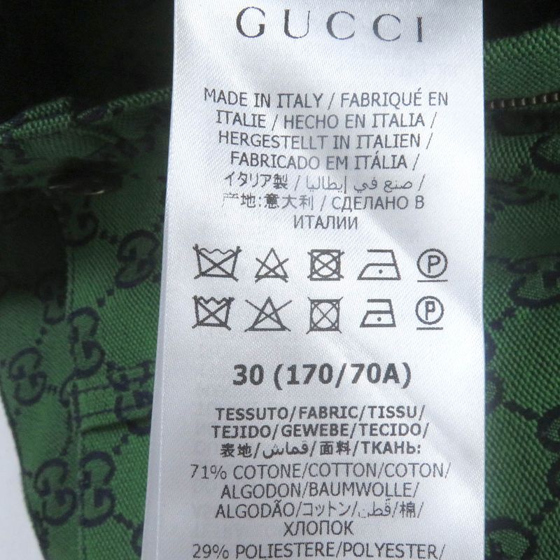 Gucci 623953 Cotton GG Jacquard Total Pattern Logo Leather Patch Bottoms Denim