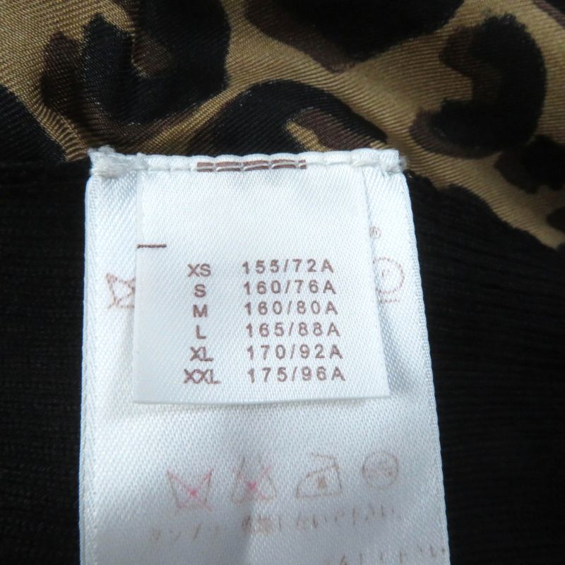 Louis Vuitton Leopard Silk Switched V-neck Wool Cardigan With Logo Buttons