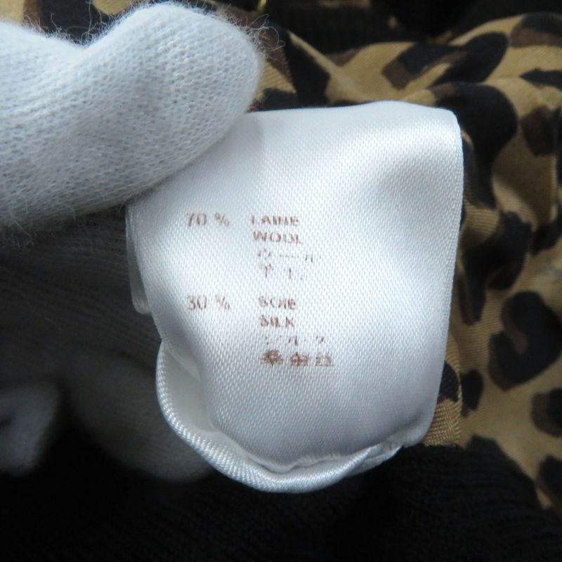 Louis Vuitton Leopard Silk Switched V-neck Wool Cardigan With Logo Buttons