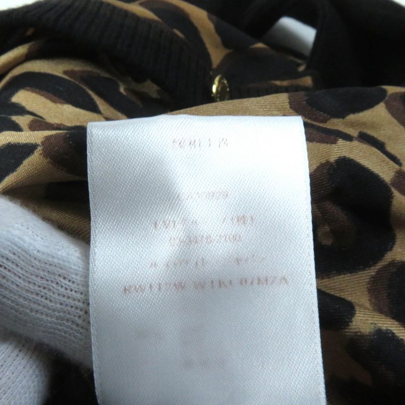 Louis Vuitton Leopard Silk Switched V-neck Wool Cardigan With Logo Buttons