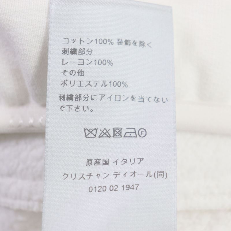 DIOR Homme 24SS 413j434a0879 Logo Embroidery Half Zip Pullover Sweatshirt