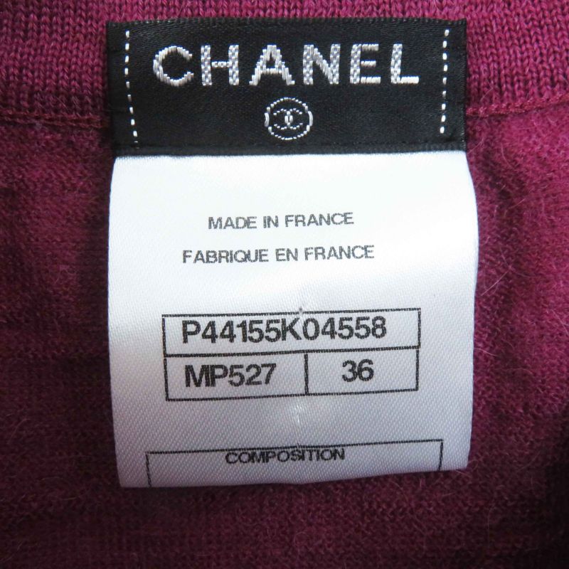 CHANEL 12A P44155 100% Alpaca Coco Mark Elephant Long Sleeve Knit Pullover