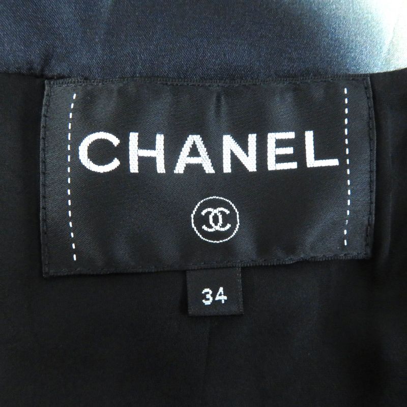 CHANEL P57584 Silk Blend Coco Mark Button All-over Pattern Zip-up Collarless