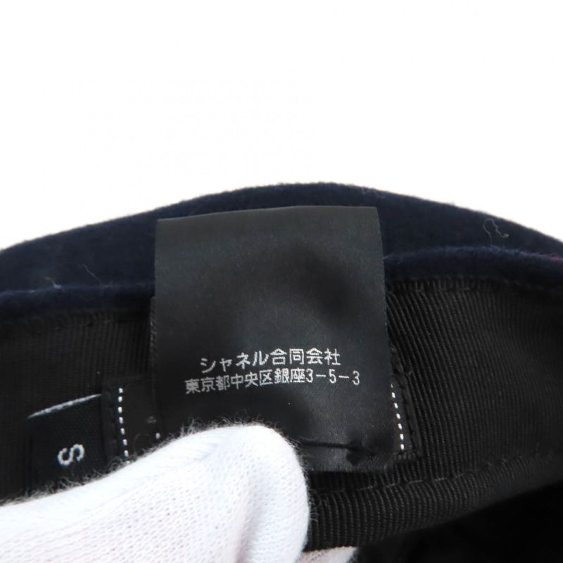 CHANEL 2019 19V 100% Wool With Coco Mark Hardware Knitted Use Hat Casket Navy S