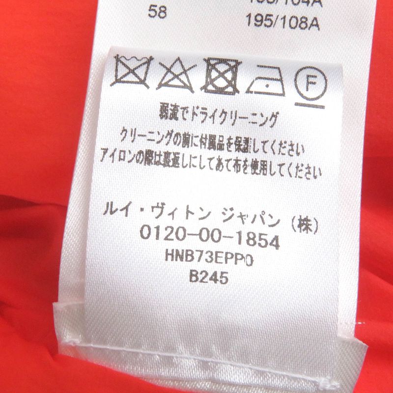 Louis Vuitton 22AW Hnb73e Diamond Damier Pattern Graphic Bomber Jacket Blouson