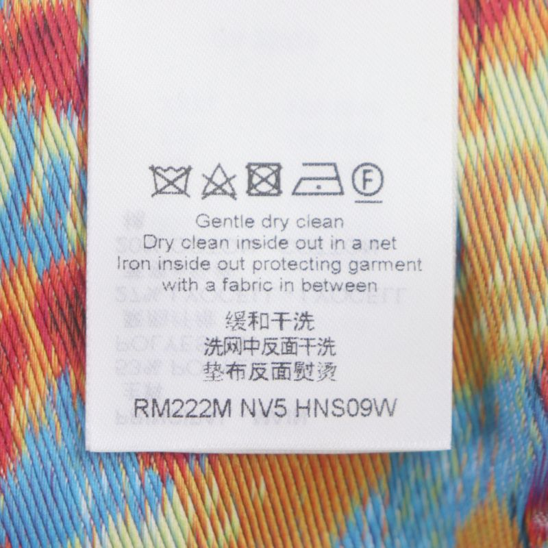  Louis Vuitton 2022 Hns09w LV Graffiti Stand Collar Long Sleeve Shirt Cream