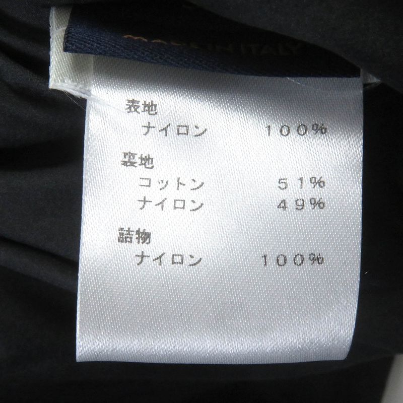 Louis Vuitton Hib30wrwk Splash Monogram Cotton Nylon Puffy Jacket Blouson Black