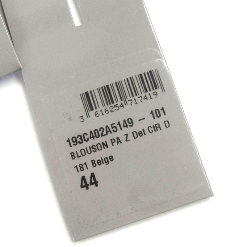 DIOR Homme 193c402a5149 Oblique Half Zip Anorak Jacket Nylon Blouson Khaki 44