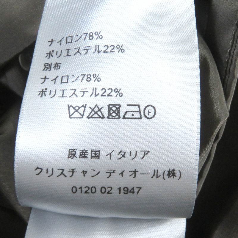 DIOR Homme 193c402a5149 Oblique Half Zip Anorak Jacket Nylon Blouson Khaki 44