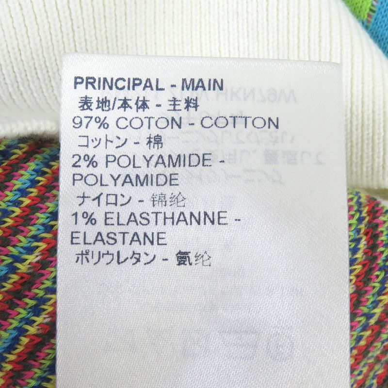 Louis Vuitton 21SS 1a8p4n Distorted Monogram Damier Half-zip Knit Sweater