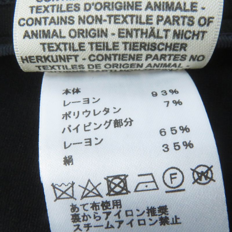 Hermes 2023 3e0315dj Front Design Knee Length Flared Skirt Black 42 Made In