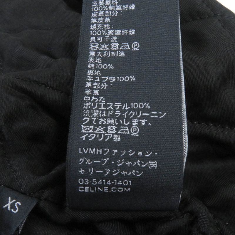 Celine 2q773580w Back Logo Embroidery Corduroy Lamb Leather Use Cotton Western