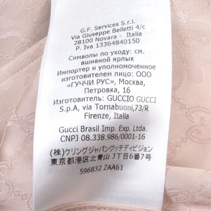 Gucci 596832 Daisies Jacquard Shirt GG Logo Daisy Long Sleeve Long Sleeve Shirt