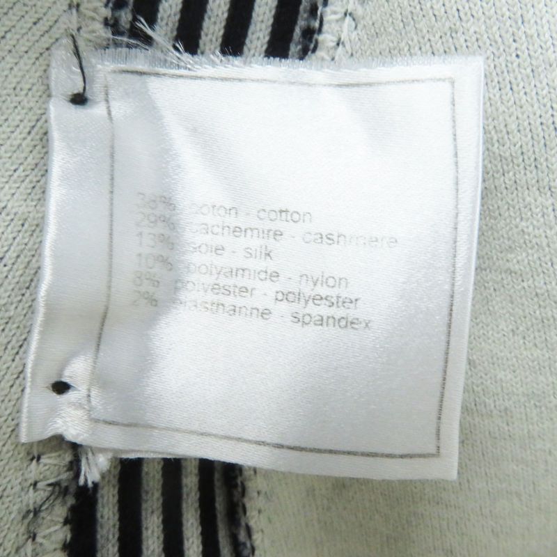 CHANEL 08C P32497 Airline Cotton Cashmere Blend Knit Skirt With Airplane Charm