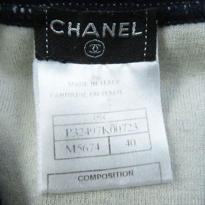 CHANEL 08C P32497 Airline Cotton Cashmere Blend Knit Skirt With Airplane Charm