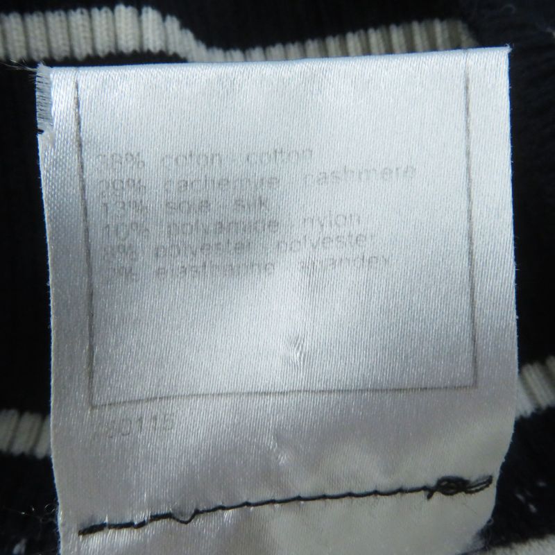 CHANEL 08C P32497 Airline Cotton Cashmere Blend Knit Skirt With Airplane Charm